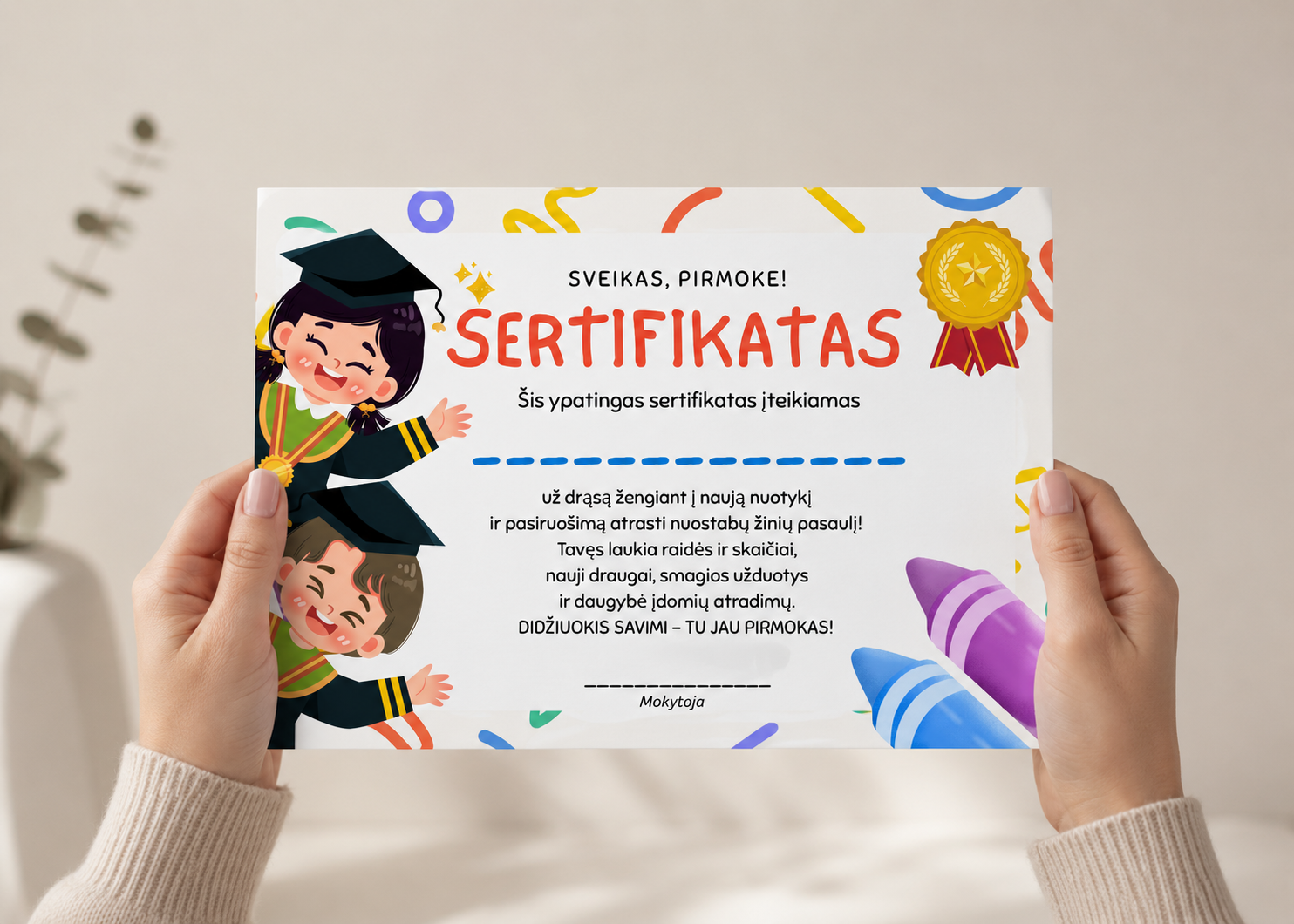 Pirmoko sertifikatas - Dizainas nr. 2
