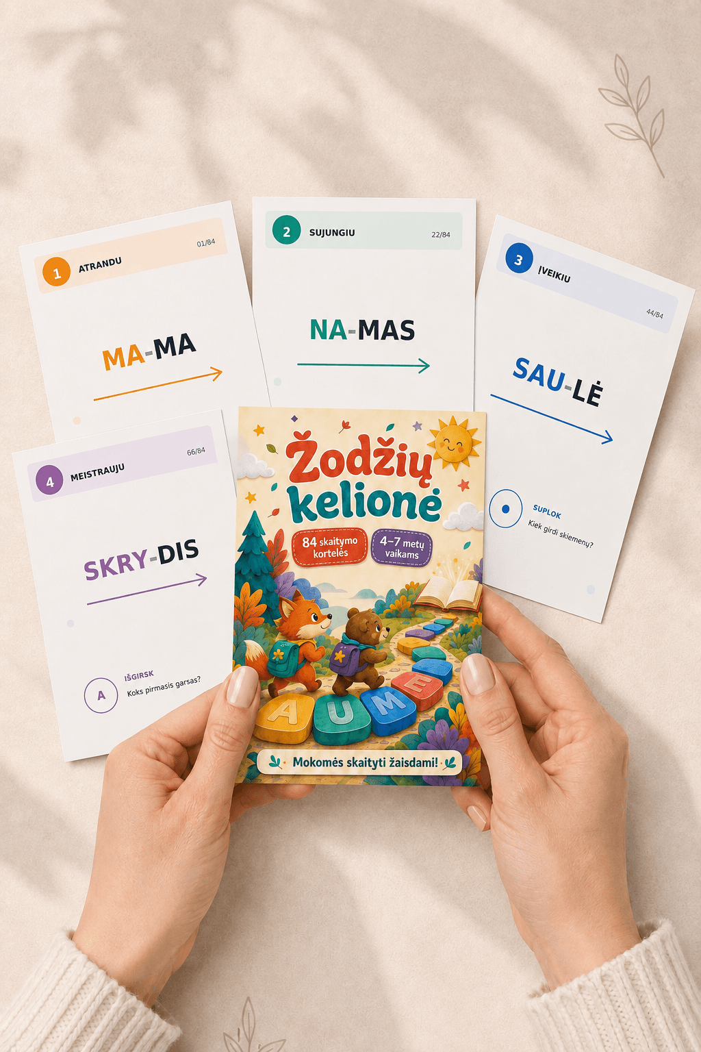 Skaitymo kortelės "Žodžių kelionė'
